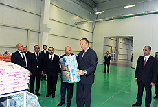 The opening of the Gilan Textile Park