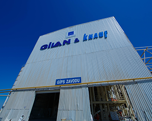 Завод по производству <br>гипсо-картона <br>Gilan & Knauf